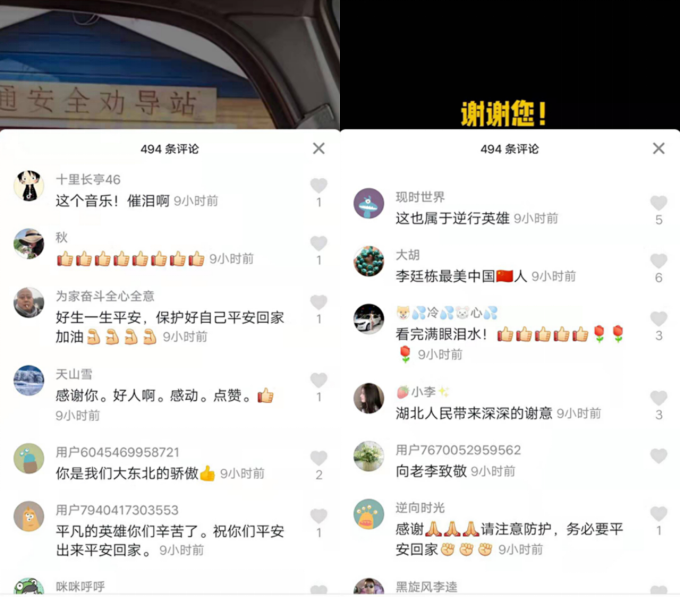 1582104054(1).jpg 1582104054(1).jpg