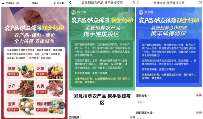 1582106409(1).jpg 1582106409(1).jpg