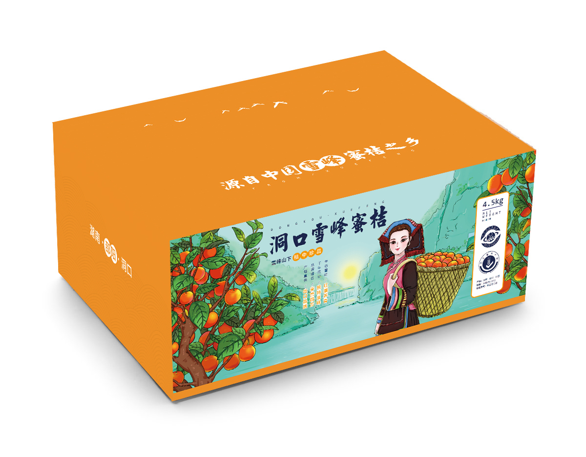 【農(nóng)村電商案例】湖南洞口:“人+貨+鏈”電商扶貧模式 構(gòu)建農(nóng)村電商發(fā)展可持續(xù)生態(tài) 【農(nóng)村電商案例】湖南洞口:“人+貨+鏈”電商扶貧模式 構(gòu)建農(nóng)村電商發(fā)展可持續(xù)生態(tài)