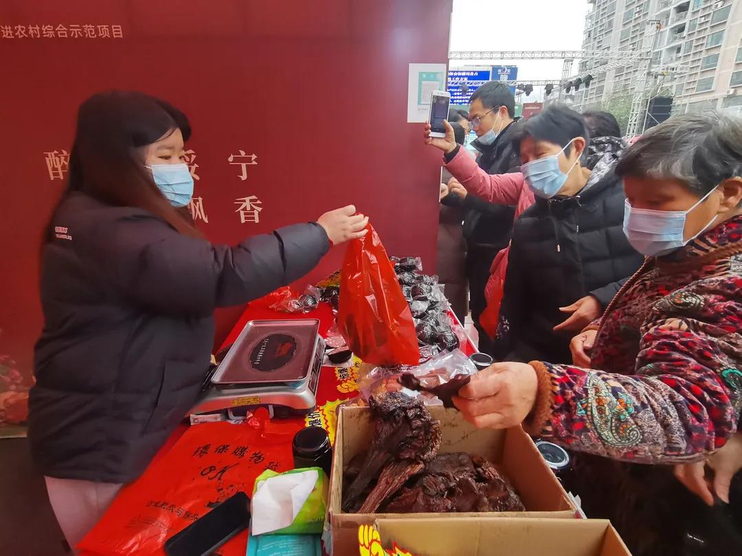 綏寧7.jpg 綏寧7.jpg