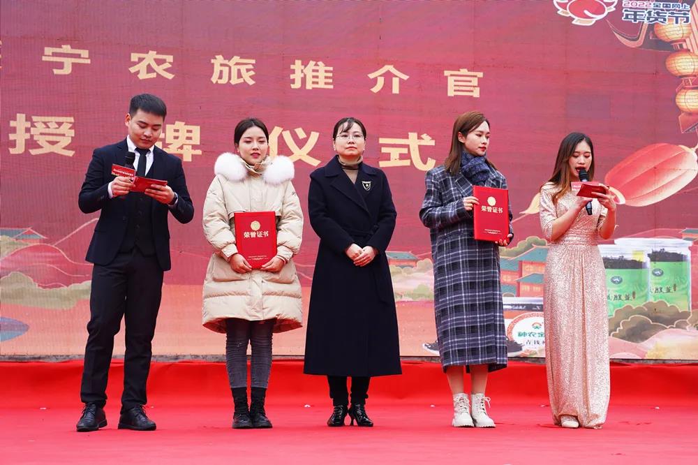 年貨賣了近100萬(wàn)，綏寧這場(chǎng)電商年貨節(jié)真熱鬧