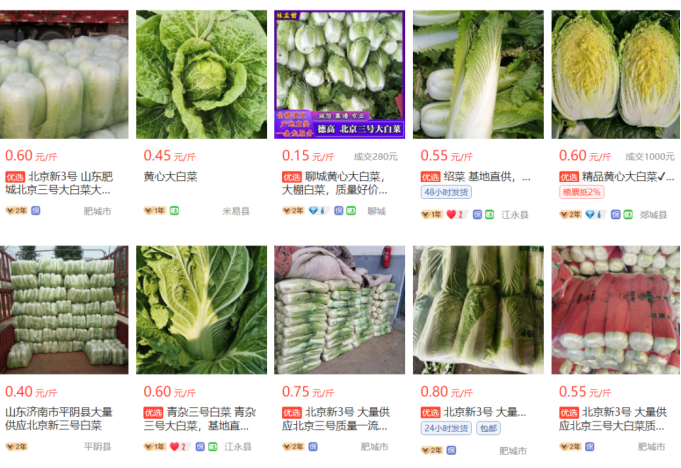 1644655060(1).jpg 1644655060(1).jpg