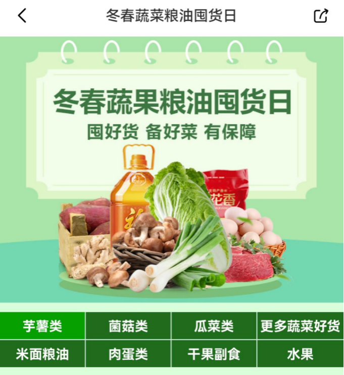 1644655083(1).jpg 1644655083(1).jpg