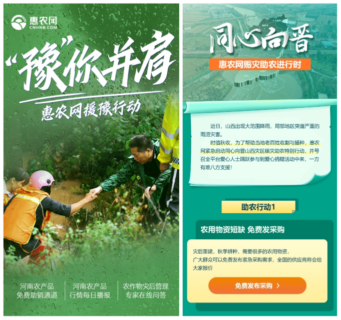 1644657678(1).jpg 1644657678(1).jpg