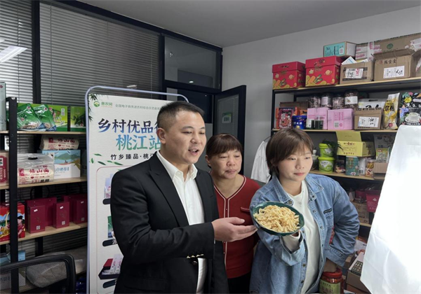 農特產品營銷玩轉新花樣 桃江加速推進農產品“出村進城”