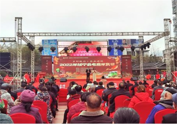 創(chuàng)新四個融合電商模式，惠農(nóng)網(wǎng)打造農(nóng)業(yè)產(chǎn)業(yè)升級的綏寧樣板