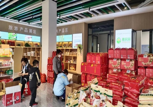 東安舉辦2023年貨節活動 惠農網助力特色農產品線上俏銷