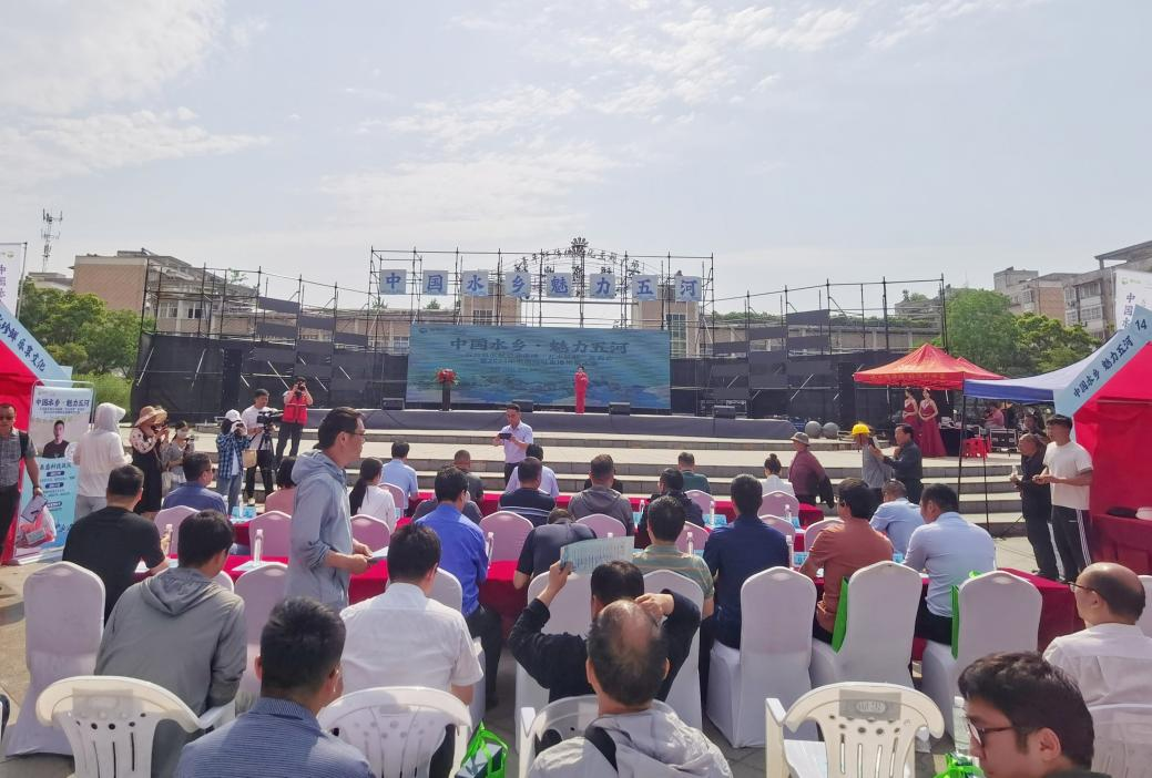 惠農網助力五河農業品牌化發展，區域公共品牌“五水珍鮮”正式發布