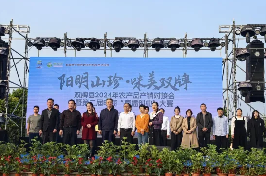 1730778109966.jpg 1730778109966.jpg