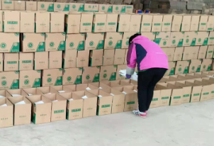 入駐惠農網 水果不愁銷 入駐惠農網 水果不愁銷